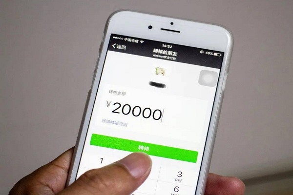 喜欢玩快手的女孩子怎么样？很有人上面要她微信她都给，这样的女孩值得出手吗？